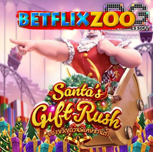 SANTAS-GIFT-RUSH-