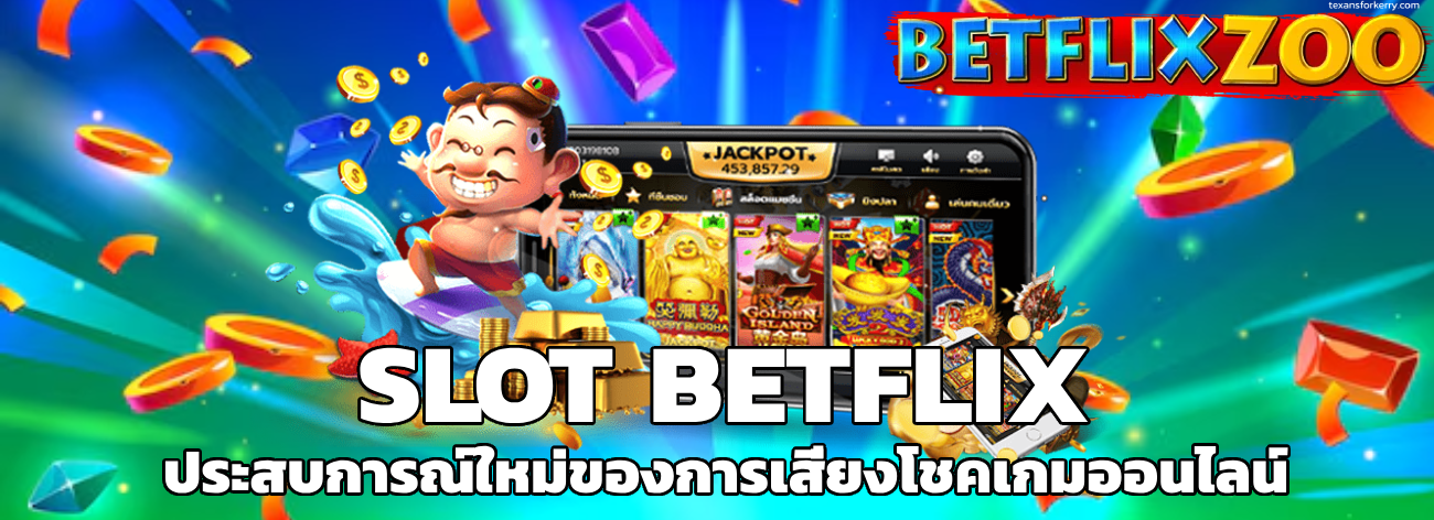 SLOT BETFLIX